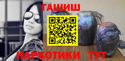 бошки Волжский