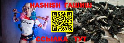прущие грибы Азнакаево