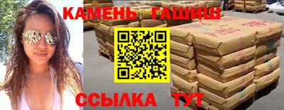 дурь Абакан