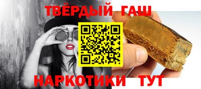 spice Азнакаево