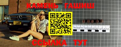 сатива Абакан