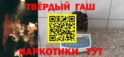 spice Азнакаево