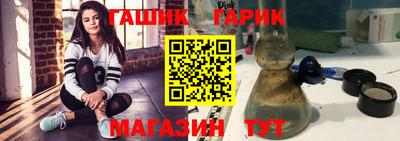 бошки Волжский