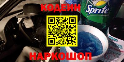 сатива Абакан