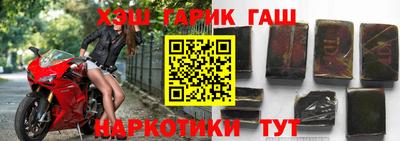 бошки Волжский