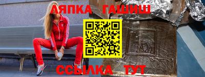 СК Волжск
