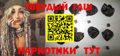 дурь Абакан