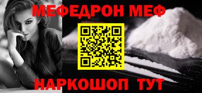 сатива Абакан