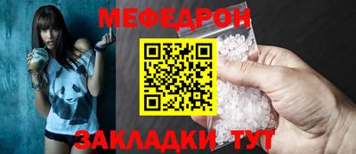 СК Волжск