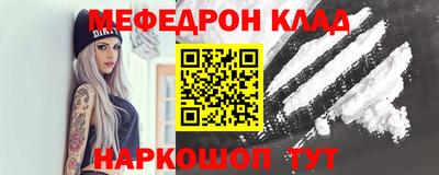 сатива Абакан