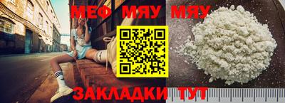 spice Азнакаево