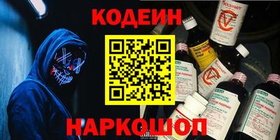 бошки Волжский