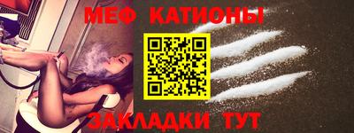 бошки Волжский