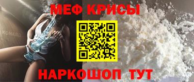 spice Азнакаево