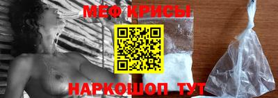 прущие грибы Азнакаево