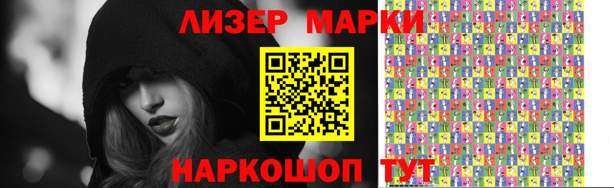 Лсд 25 экстази ecstasy Алексеевка