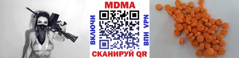 маркетплейс официальный сайт  Алексеевка  MDMA VHQ  как найти закладки 