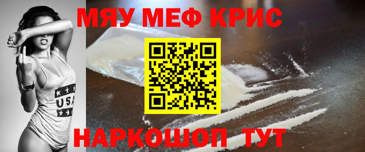 МЕФ  Алексеевка