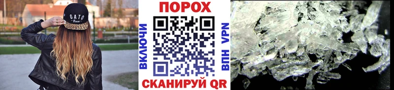что такое   Алексеевка  KRAKEN как войти  Первитин мет 