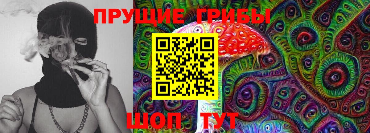 Марихуана  МЕТАМФЕТАМИН  Алексеевка  АМФЕТАМИН   LSD-25  Вход с VPN  ГАШ  МЕФ   Гашиш  Вейп ТГК 