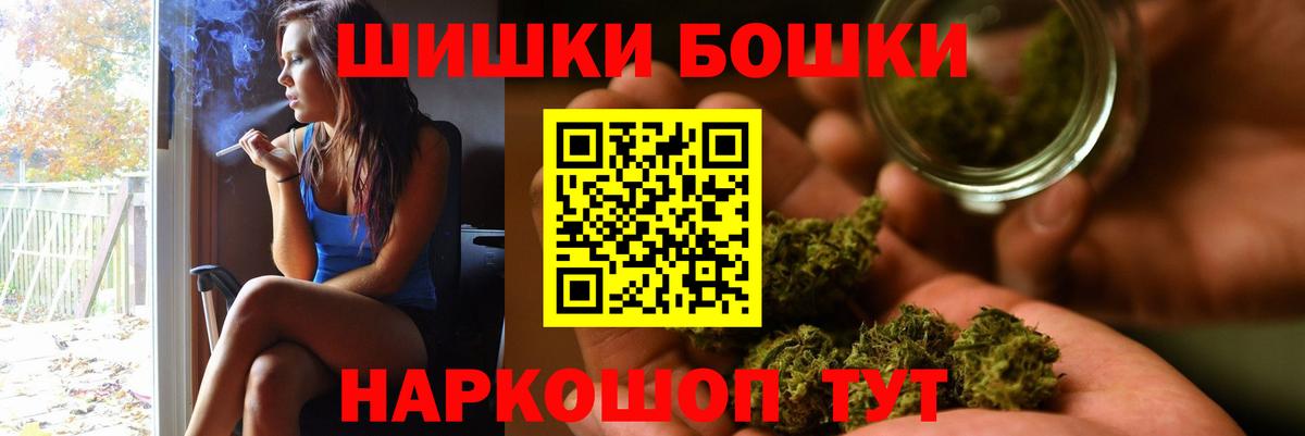 Каннабис ГИДРОПОН Алексеевка